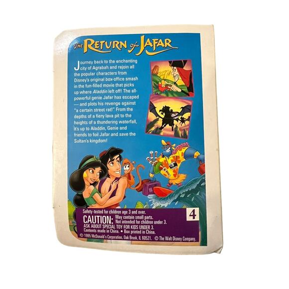 Disney The Return of Jafar McDonald's Happy Meal Toy Aladdin 4" 1995 - Picture 5 of 6